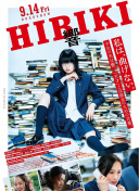 未来骑士中的挑战任务与奖励分析